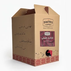 كركديه طبيعي مركز