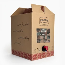 خزان موكا فرابيه مركز