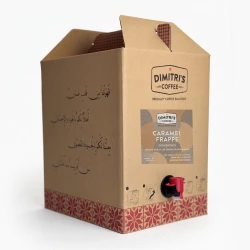 OAT