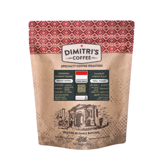 INDONESIA KENAWAT VILLAGE | SINGLE FARM | SPECIALTY COFFEE | 250G MEDIUM ROAST