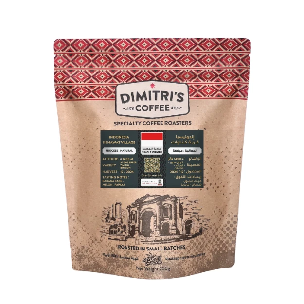 INDONESIA KENAWAT VILLAGE | SINGLE FARM | SPECIALTY COFFEE | 250G MEDIUM ROAST - Dimitri's